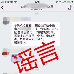 ҽ{{ՈȲ衱