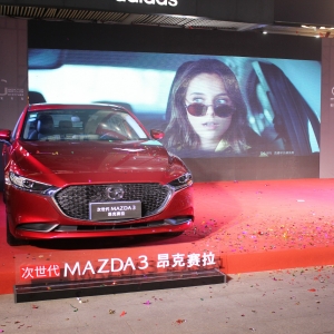 @3حۃr11.59-16.89fԪMAZDA3ِɫ