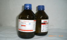 多年化工原料生產(chǎn)企業(yè)，值得信賴(lài)！