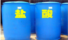 多年化工原料生產(chǎn)企業(yè)，值得信賴(lài)！